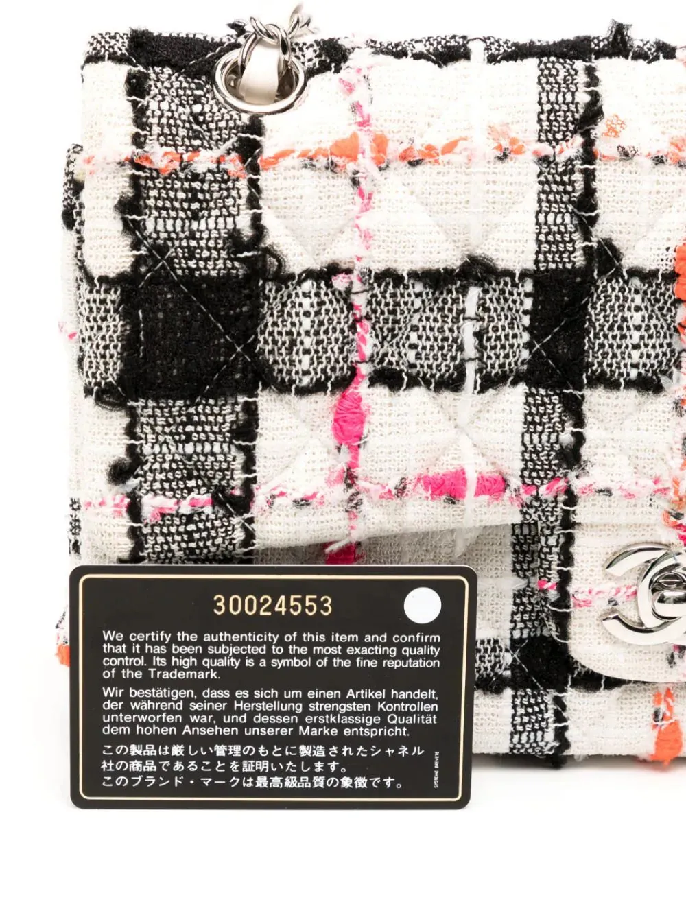Medium Tweed Double Flap
